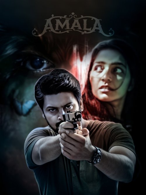Amala