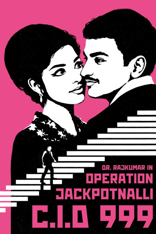 Operation Jackpot Nalli C.I.D 999