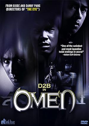 Omen