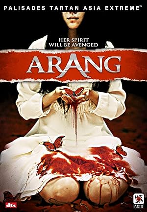 Arang
