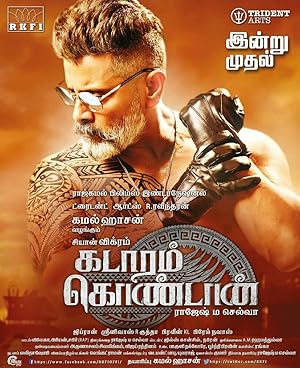 Kadaram Kondan