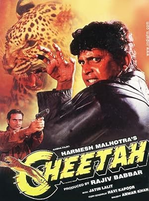 Cheetah