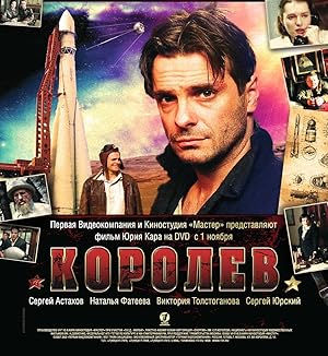 Korolyov