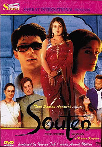 Souten: The Other Woman