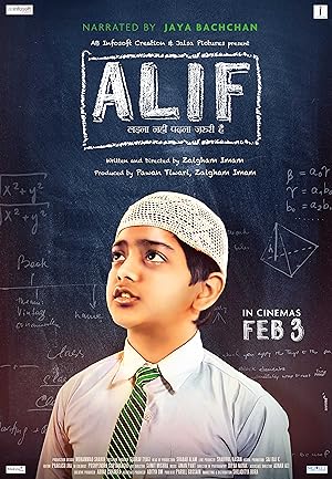 Alif