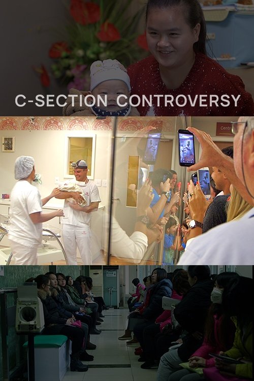 C-Section Controversy