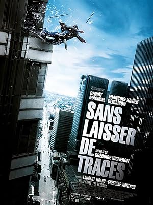 Traceless