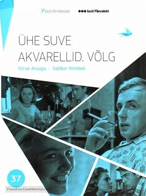Uhe suve akvarellid
