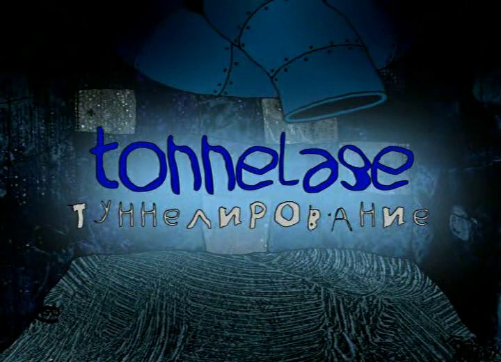 Tonnelage