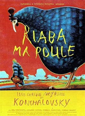 Assia and the Hen with the Golden Eggs