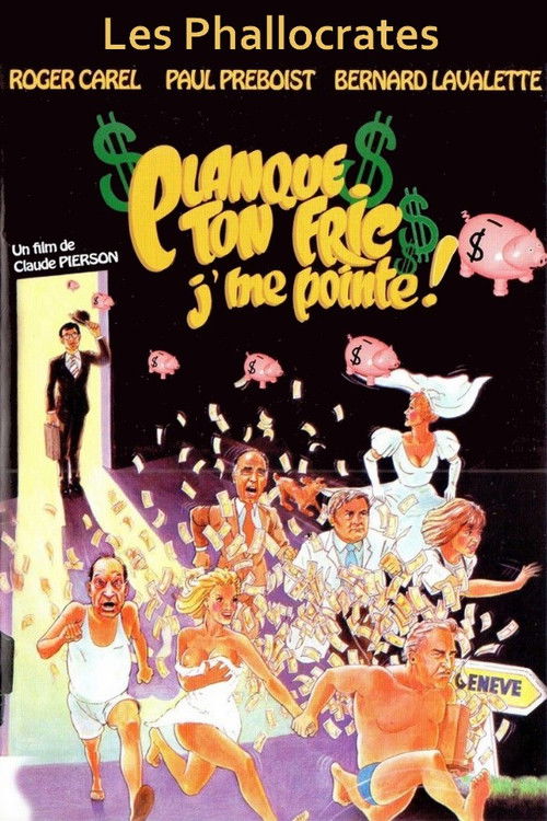 Les phallocrates