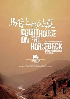 Courthouse on Horseback