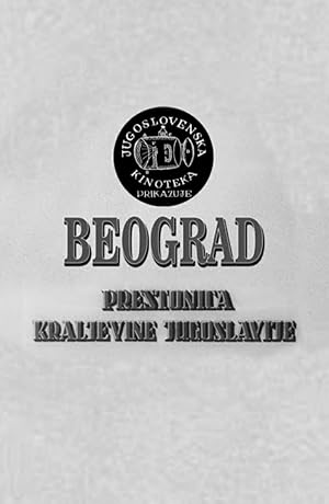 Beograd prestonica Jugoslavije