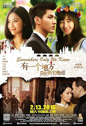 Somewhere Only We Know