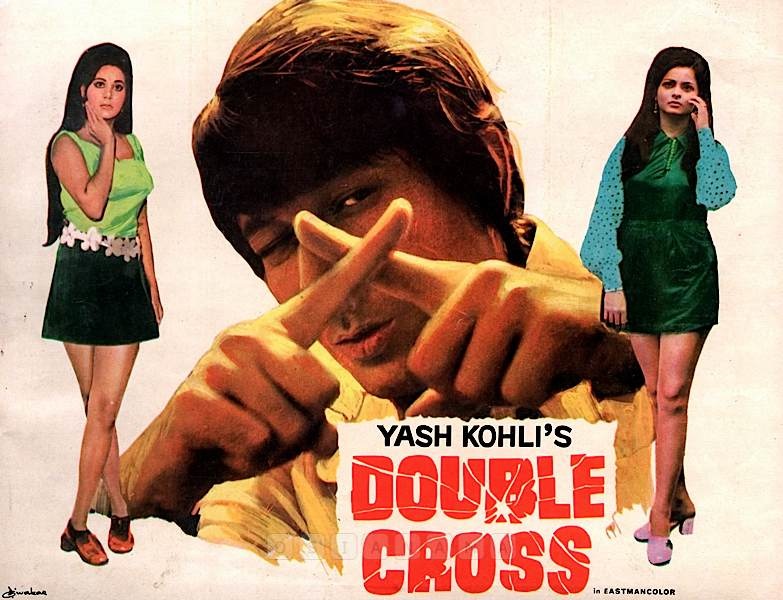 Double Cross