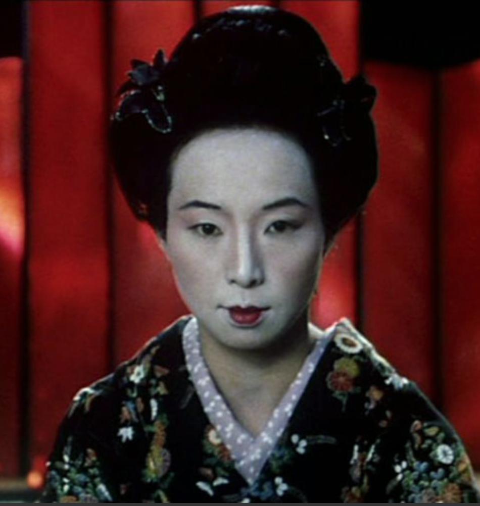 Geisha
