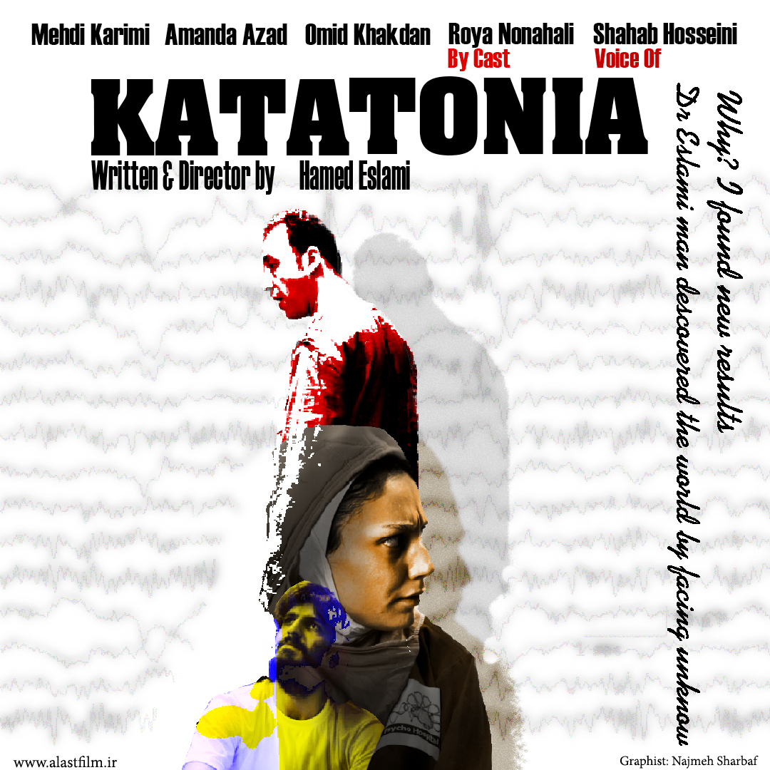 Katatonia