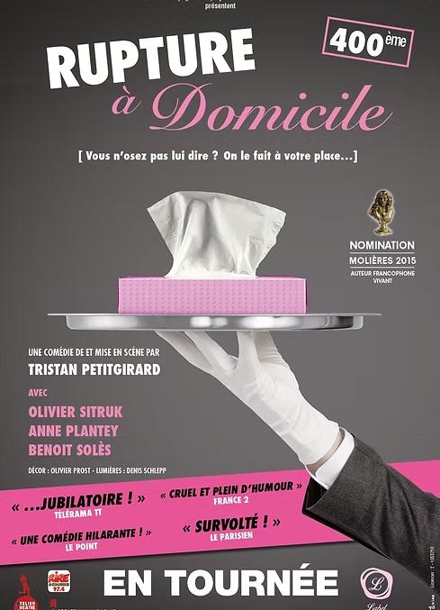 Rupture a domicile