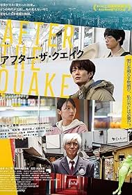 After the Quake