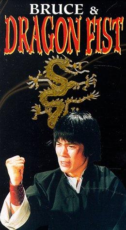 Bruce and the Dragon Fist