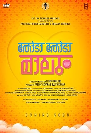 Thoda Thoda Maalum
