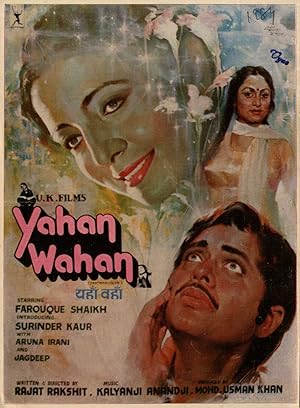 Yahan Wahan
