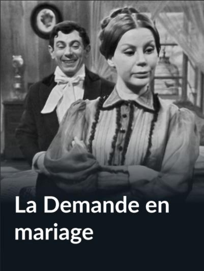 La demande en mariage