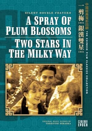 A Spray of Plum Blossoms