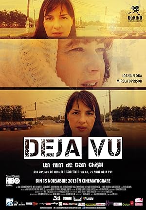 Deja Vu