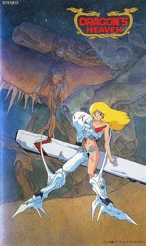 Dragon's Heaven