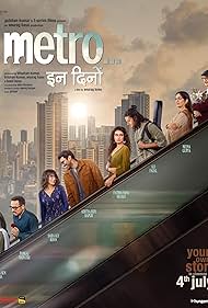 Metro.... In Dino