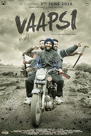 Vaapsi
