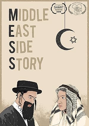 Middle East Side Story