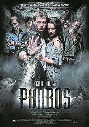 The Phobos