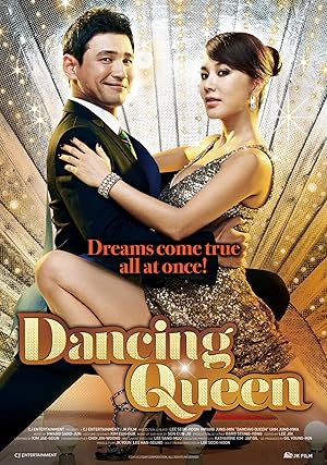 Dancing Queen