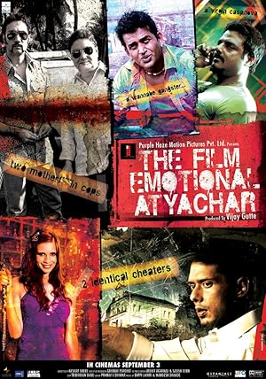 The Film Emotional Atyachar