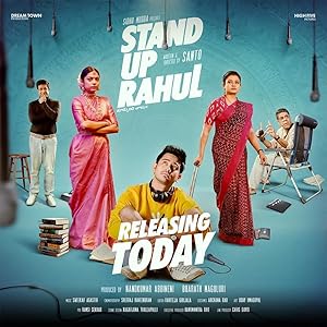 Stand Up Rahul