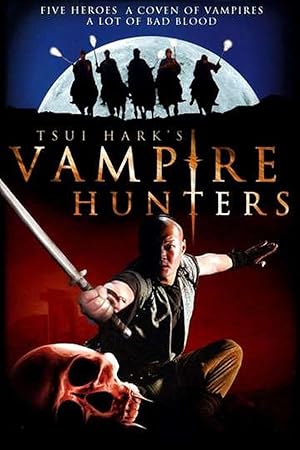 The Era of Vampire (2003)