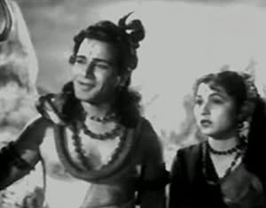 Shiv Kanya