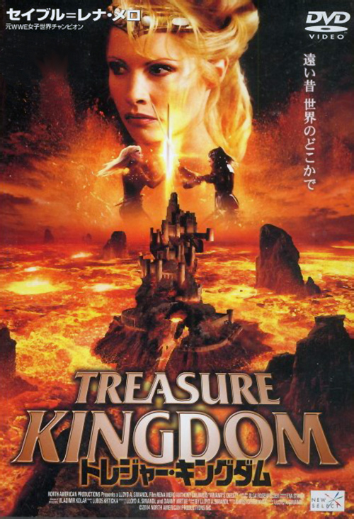 Treasure Kingdom