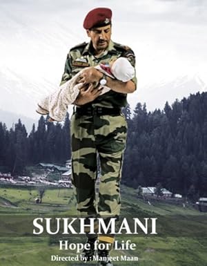 Sukhmani: Hope for Life