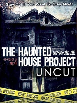 The Haunted House Project