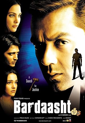 Bardaasht