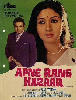 Apne Rang Hazaar