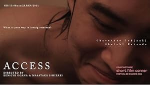 Access