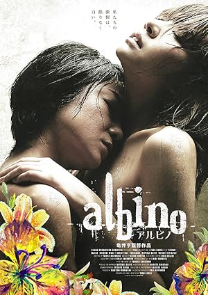 Albino