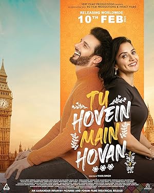 Tu Hovein Main Hovan