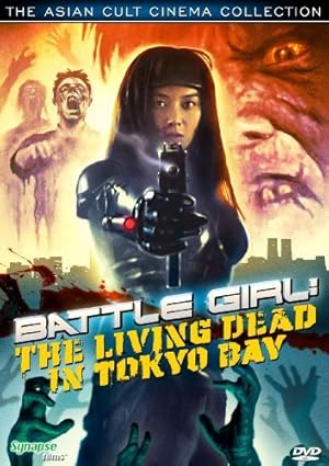 Battle Girl: Tokyo Crisis Wars