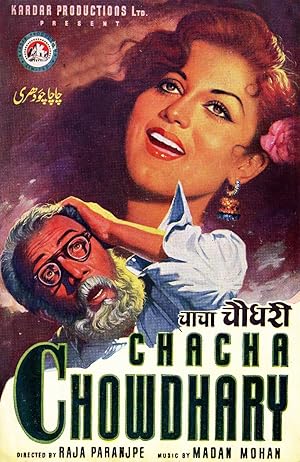 Chacha Chowdhury