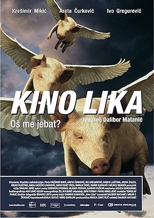 The Lika Cinema